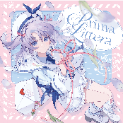 Prima Littera