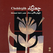 Chahargah
