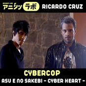 Asu E No Sakebi ~ Cyber Heart