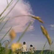 Child Of Flowers and The Rain