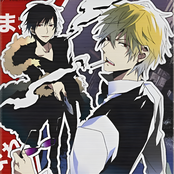 Uragiri no Yuuyake - Abertura de Durarara!! (Português - BR)