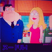 NOODLE! (DEFINITIVE EDITION)