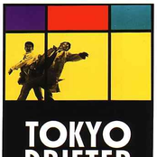 Tokyo Drifter