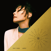 Enno Cheng: 金黃色的