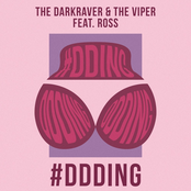 #DDDing