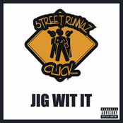 Jig Wit It (from the forthcoming Self Titled album)