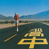 Masayoshi Takanaka: An Insatiable High