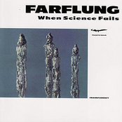 Veil Crank by Farflung