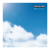 空色everyday by Photograph