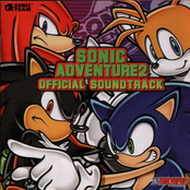 Sonic Adventure 2 Official Soundtrack