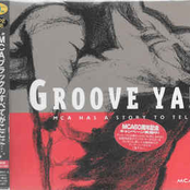 Groove YA ! (Chapter 3)