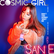 Don't You Worry 'Bout Me (feat. San E) - Single