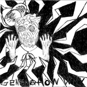 Generation Why: The Art of Not Being Governed