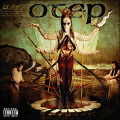 Otep: Sevas Tra