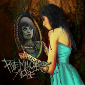 Искушение Дорис