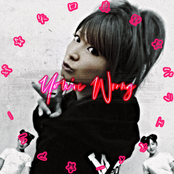 ザ☆矢口真里☆バラエティー☆アワー