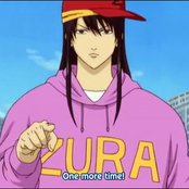 Katsura