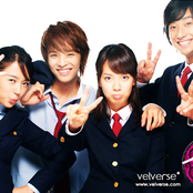 princess hours