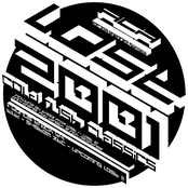 LOST 2001 - The Cold Rush Classics 1993-1997
