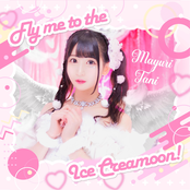 FLY ME TO THE ICE CREAMOON