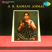 A. R. Ramani Ammal: The Songs