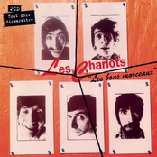 La Java Des Bombes Atomiques by Les Charlots