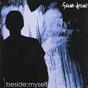 Beside:Myself