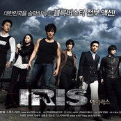 Iris Ost