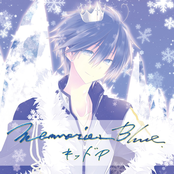 Memories Blue