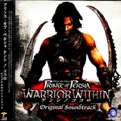 Prince Of Persia: Warrior Within