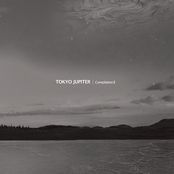 Tokyo Jupiter Compilation II