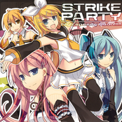 STRIKE PARTY - high speedy boon!!!!!