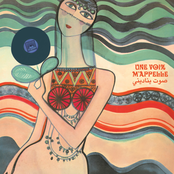 Une Voix M'Apelle: The Modern Lebanese Sound of the Voix De L'Orient label 1967-1984