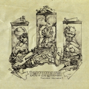 "Violence Included" 2010 - Shadowplay Records