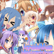 JAPSHITFUN/Blind Panda Bear Split