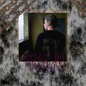 Давай закончим