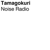 Noise Radio