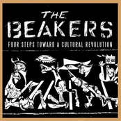 Four Steps Toward A Cultural Revolution