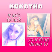 music to fuck your drug dealer to