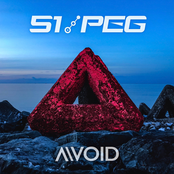 51 Peg: A\void
