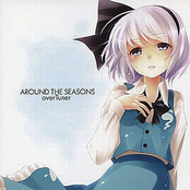 AROUND THE SEASONS