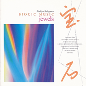 Bioçic Music: Jewels