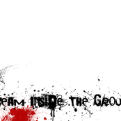 О Тебе (single)