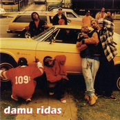 Damu Ride by Damu Ridas