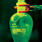 독전 Believer (Original Motion Picture Soundtrack)