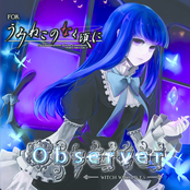 Observer-Witch who lives-