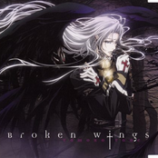 Blood Trinity ED Single - Broken Wings
