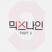 믹스나인 Part. 5 - Single