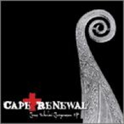 Jens Nikolai Jorgenson