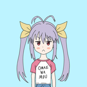 Omae Wa Mou